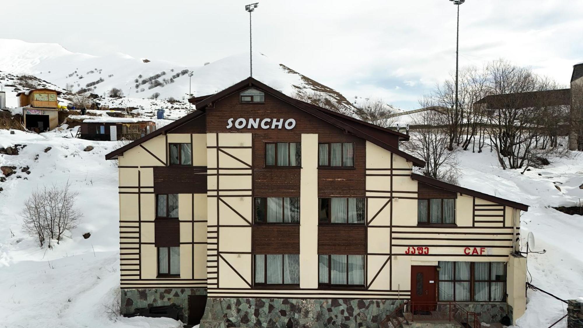 ホテル Soncho グダウリ エクステリア 写真